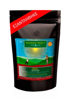 Brazil Santa Feliciana