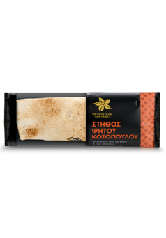 Αραβική Με Κοτόπουλο, Σως & Τυρί Cheddar