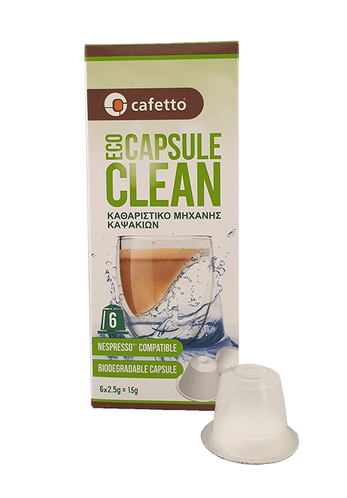 Eco Κάψουλες Καθαρισμού