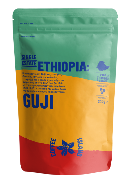 Ethiopia Guji Watercare Prepacked 200g