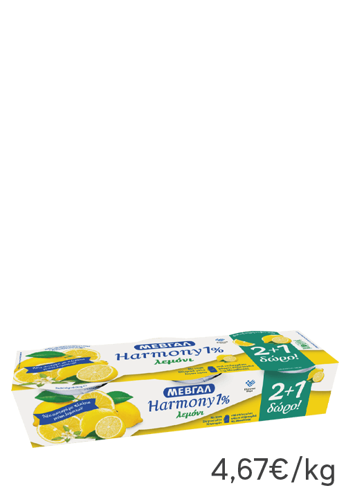 Harmony 1% Λεμόνι 2x170Γ