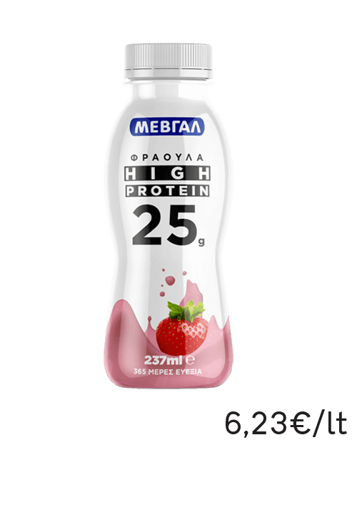 High Protein Ρόφημα Φράουλας ΜΕΒΓΑΛ 330ml