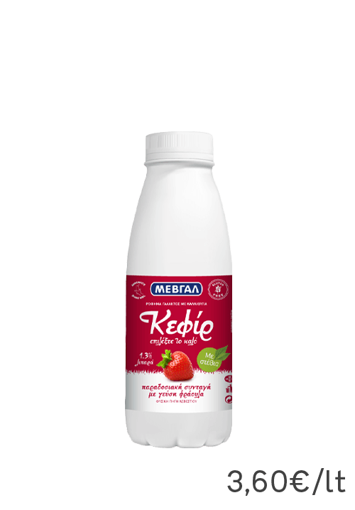 Κεφίρ Φράουλα ΜΕΒΓΑΛ 330ml