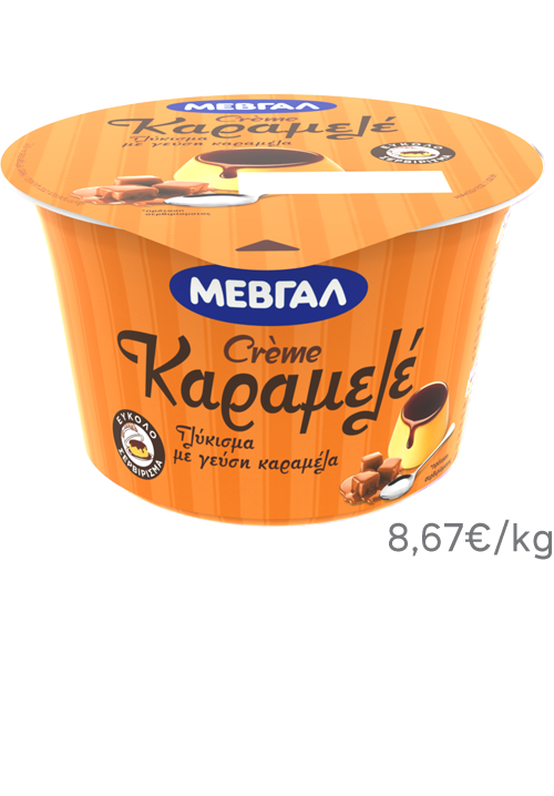 Κρέμα Καραμελέ ΜΕΒΓΑΛ 150g