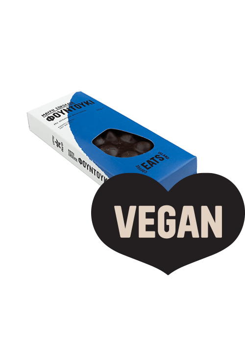 Μαύρη σοκολάτα bitter με φουντούκια