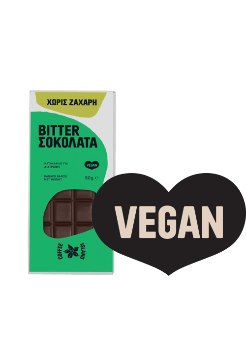 Μαύρη σοκολάτα bitter χωρίς ζάχαρη 50γρ