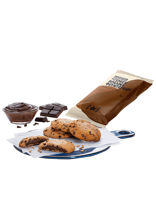 Μπισκότα γεμιστά με πραλίνα