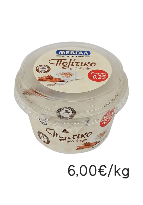 Πολίτικο ΜΕΒΓΑΛ 150g