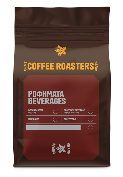 Island Instant Coffee (In Bulk)