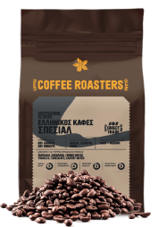 Greek Coffee Special Selection (In Bulk)