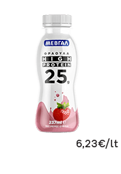 High Protein Strawberry Drink MEVGAL 330ml