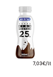 High Protein Chocolate Drink MEVGAL 330ml