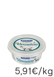 Traditional Goat Yogurt MEVGAL 220g