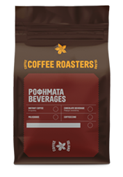 Island Instant Coffee (In Bulk)